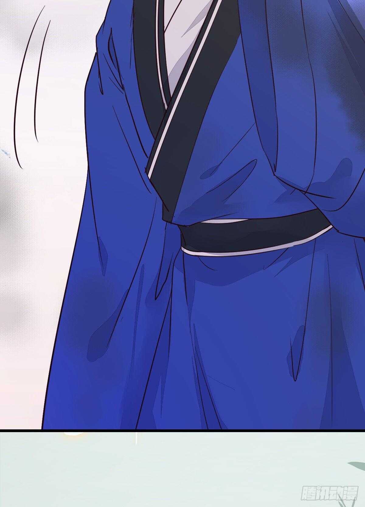 名花有主了56