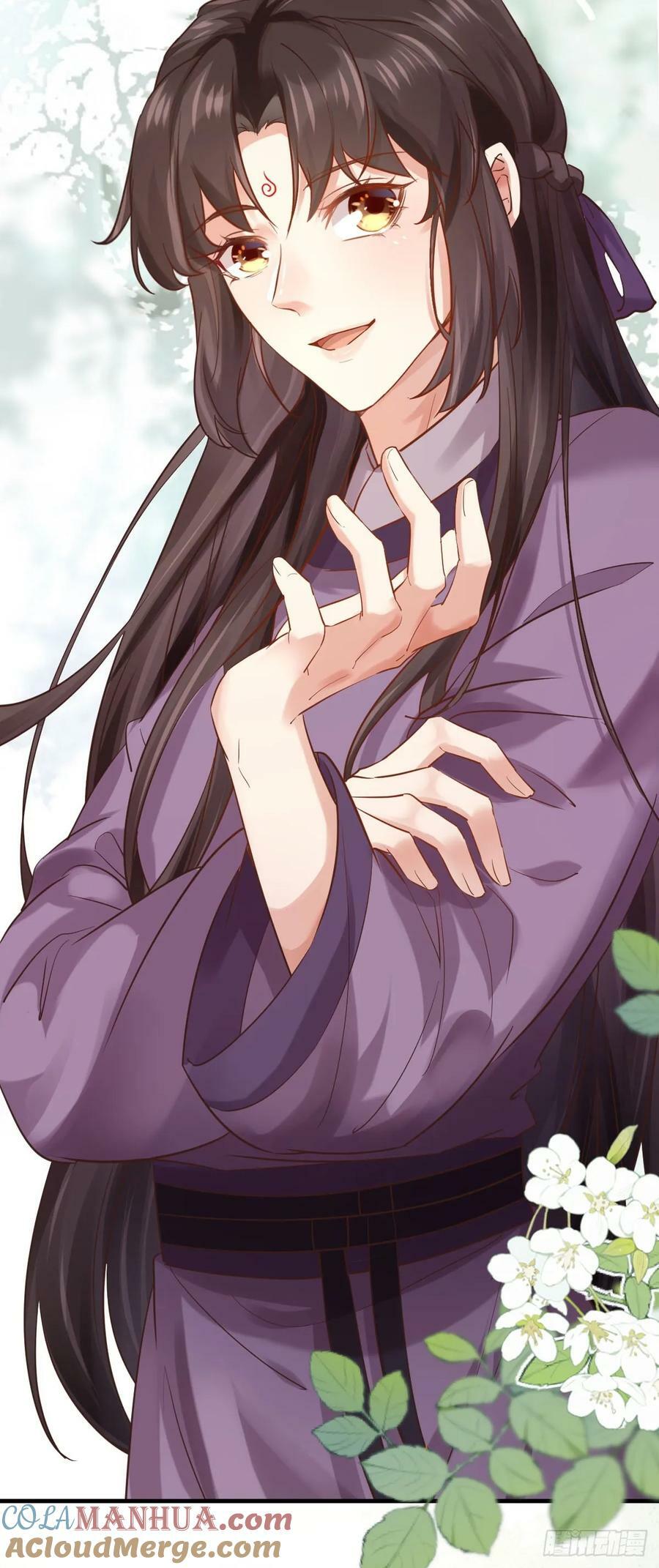 566极光传送轴20