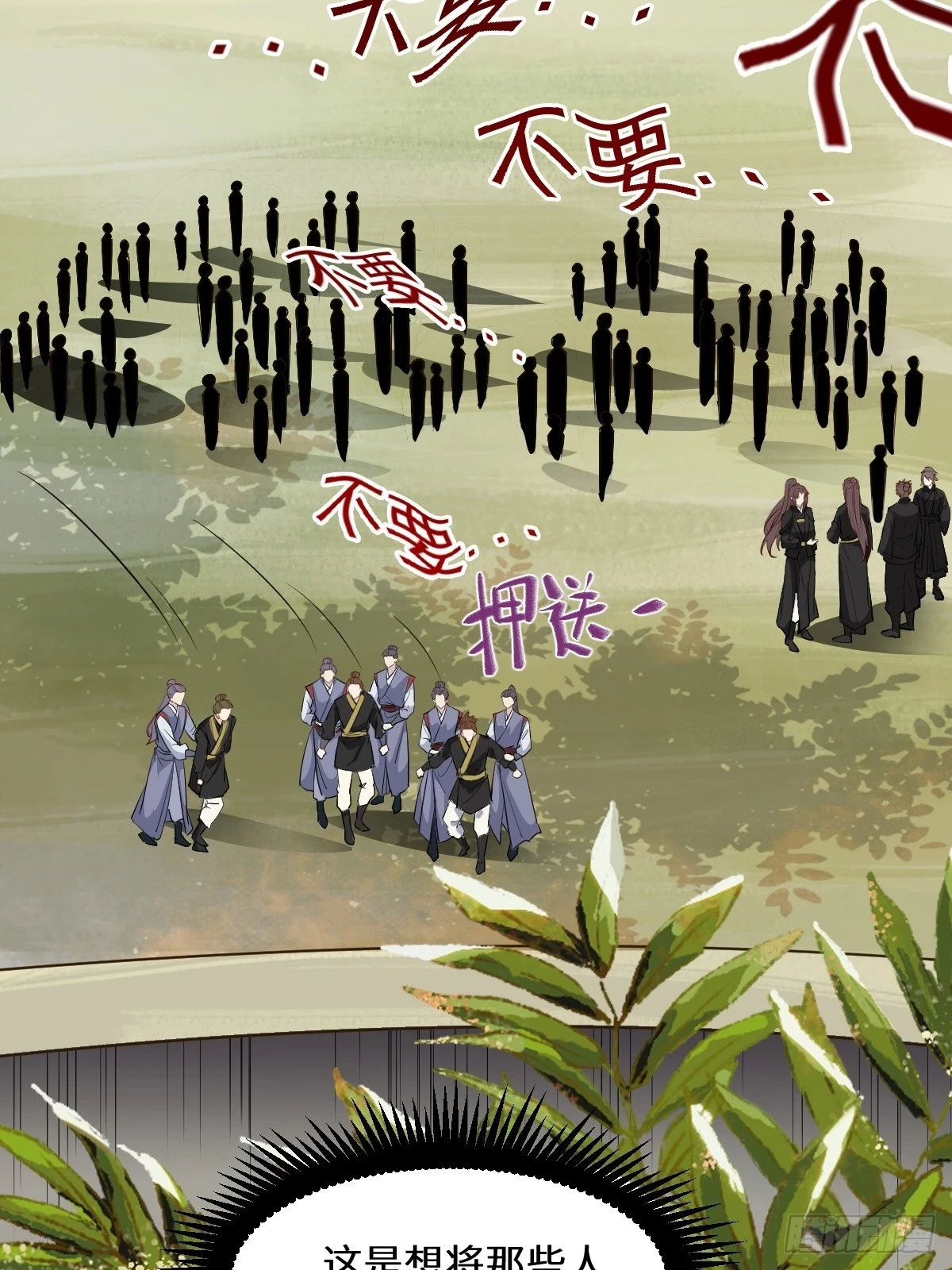 553二轮考验10