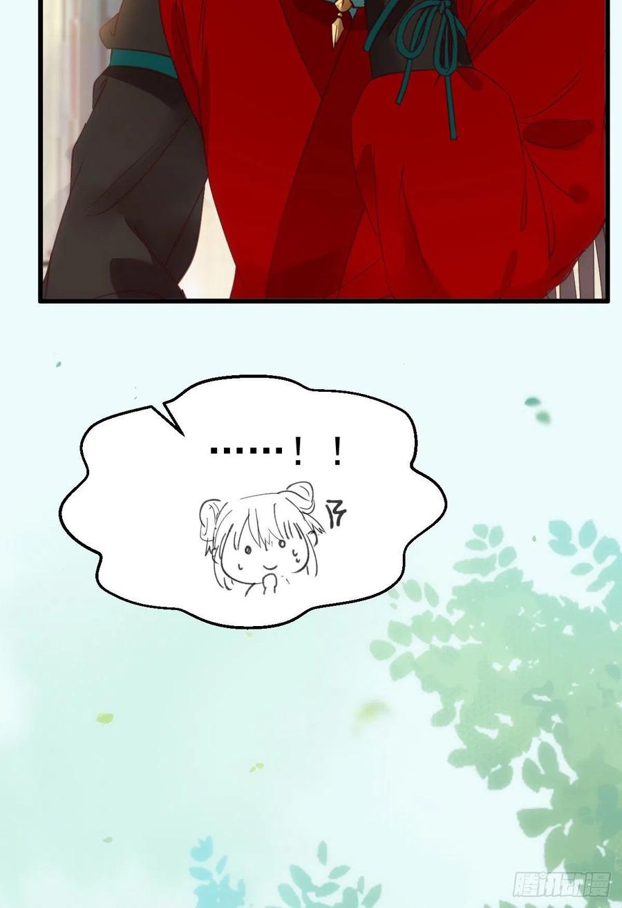 买大买小？5