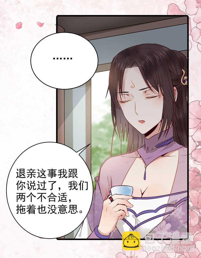 归云月城5