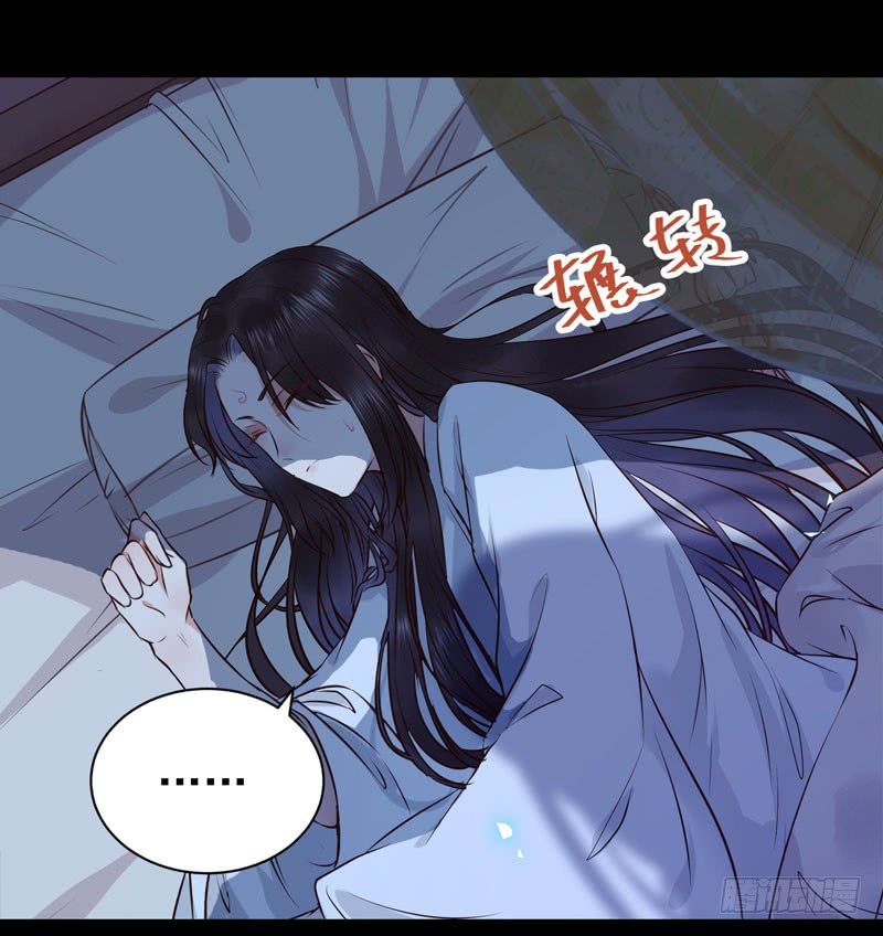 不配拥有44