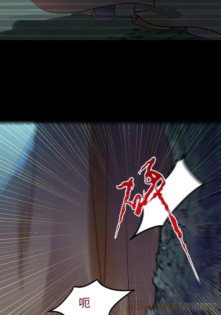 乱战39