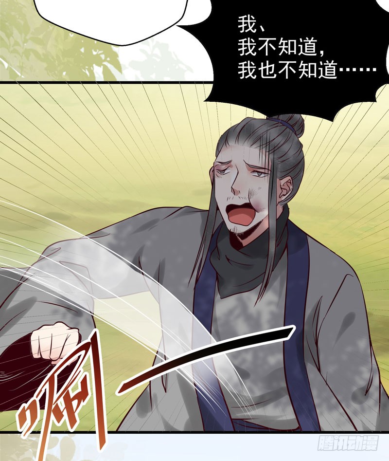 帅哥你谁？11