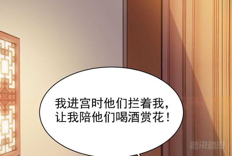 爷爷迎亲32
