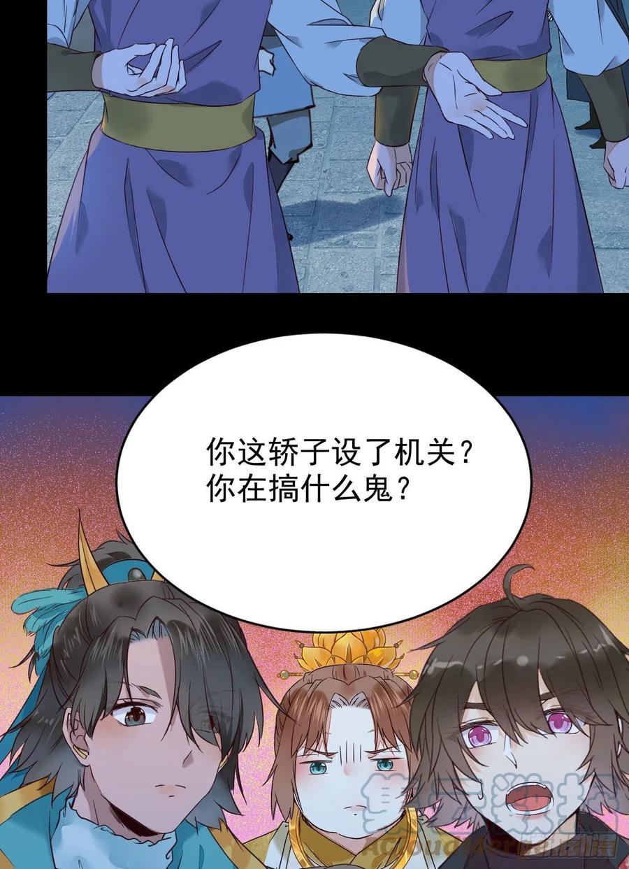 下马威15