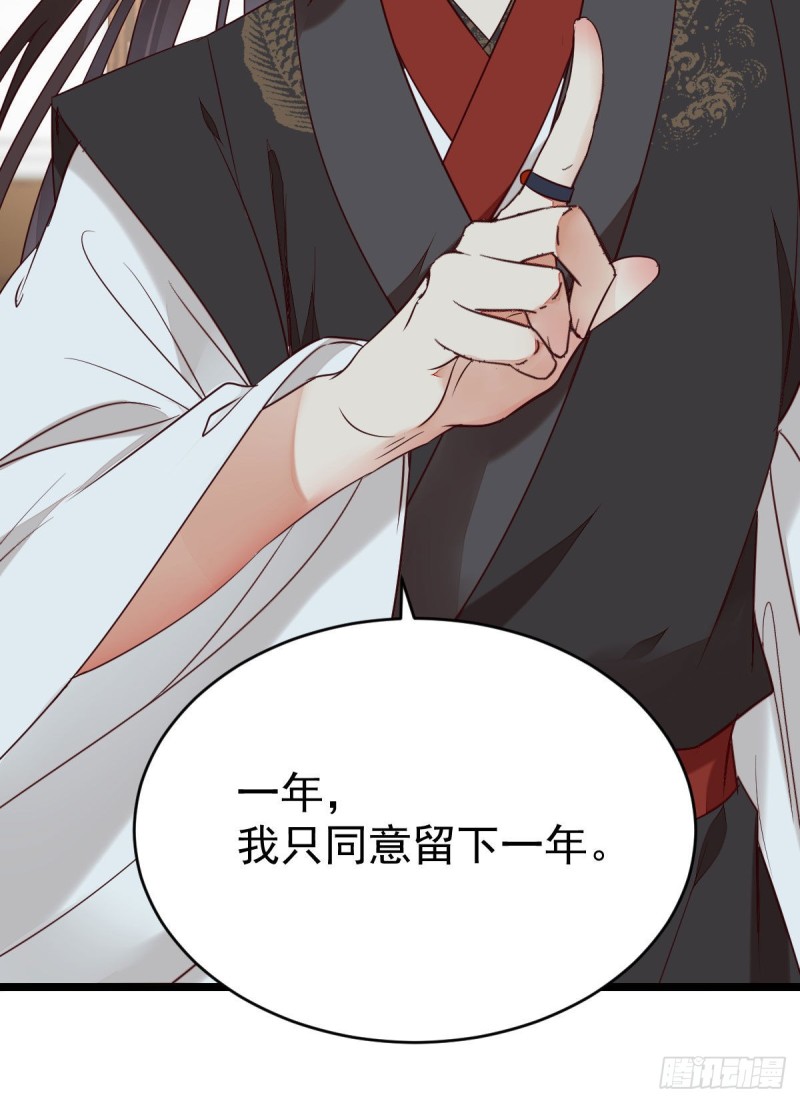 过过导师的瘾儿25