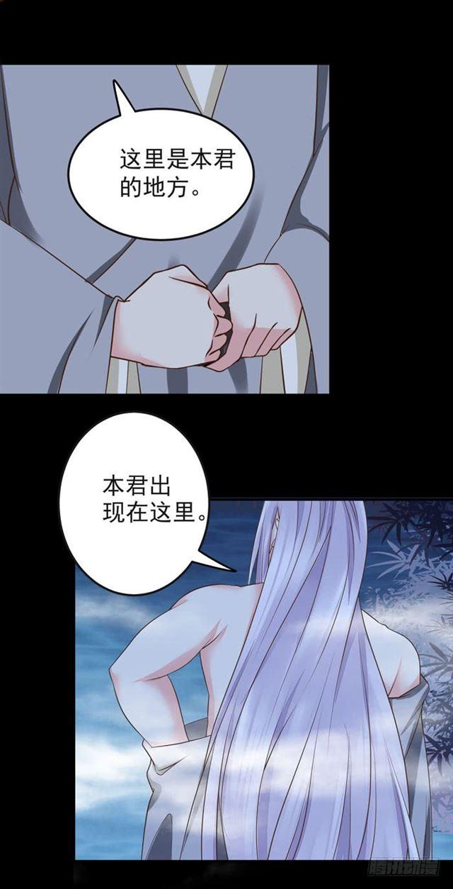 好大一只“鸟”18