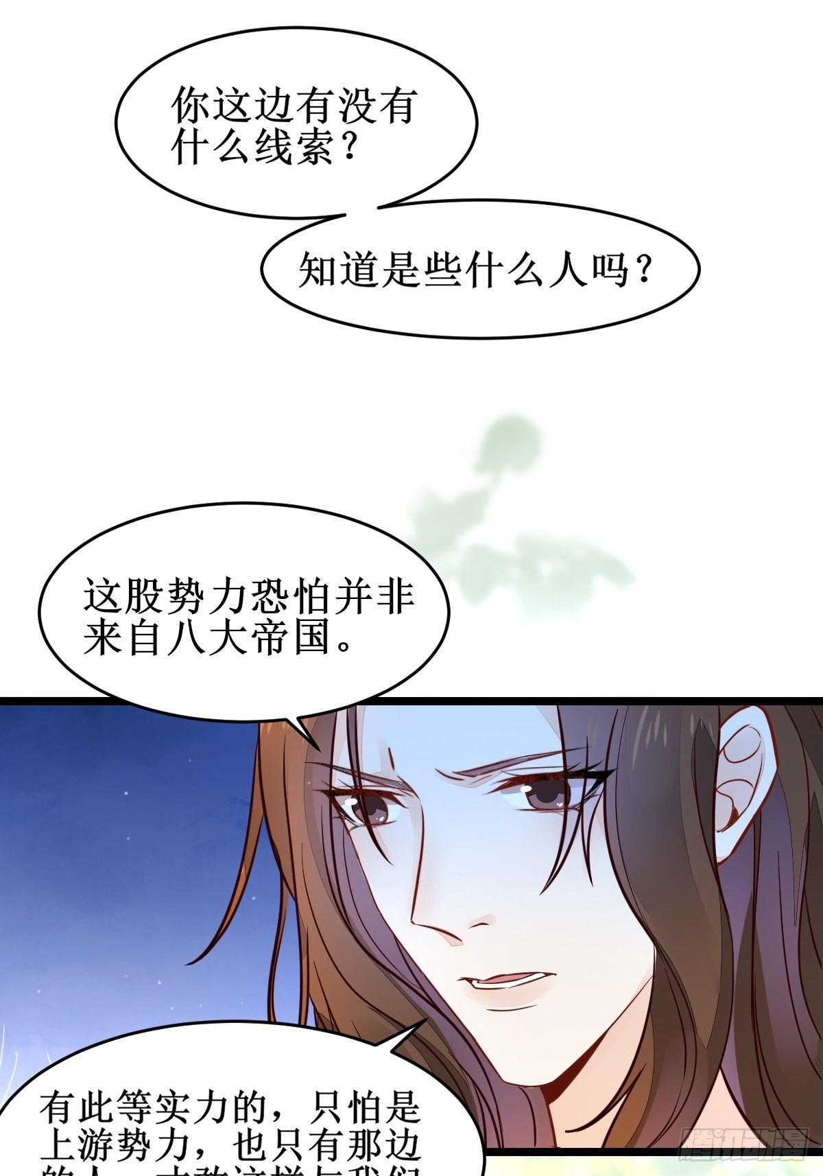 血债血偿！15