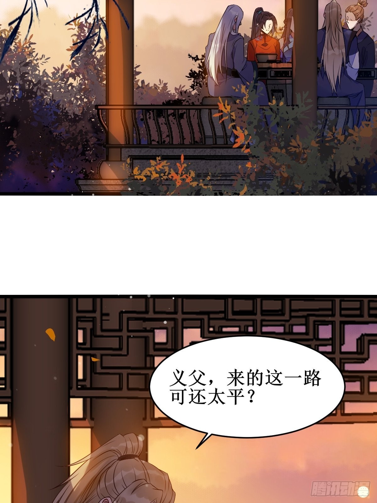 一定要娶凤九！22