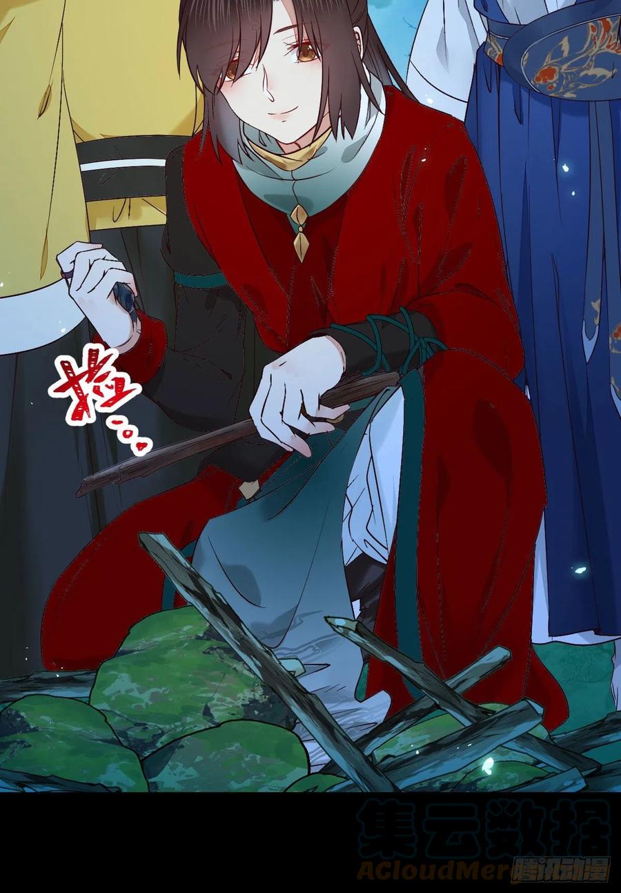 暗中作梗15
