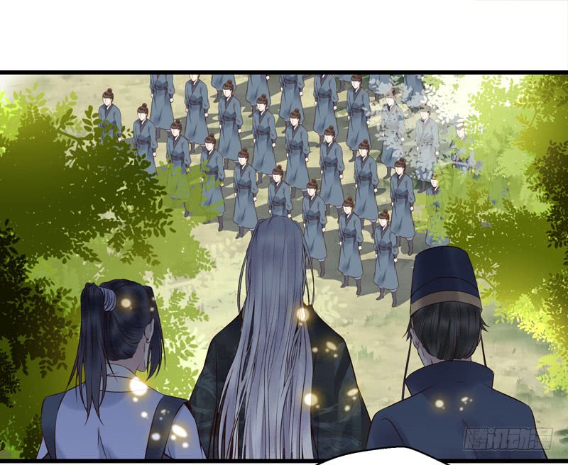 天地誓言14