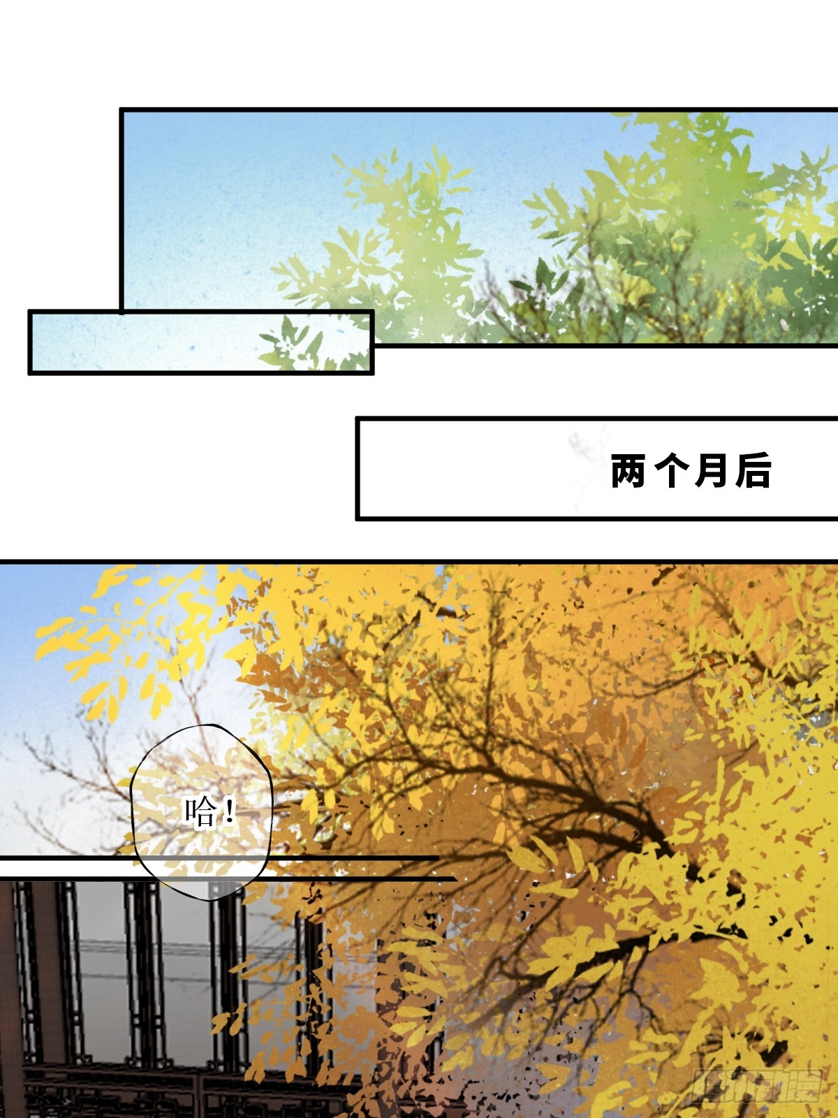 525泽三岁~42