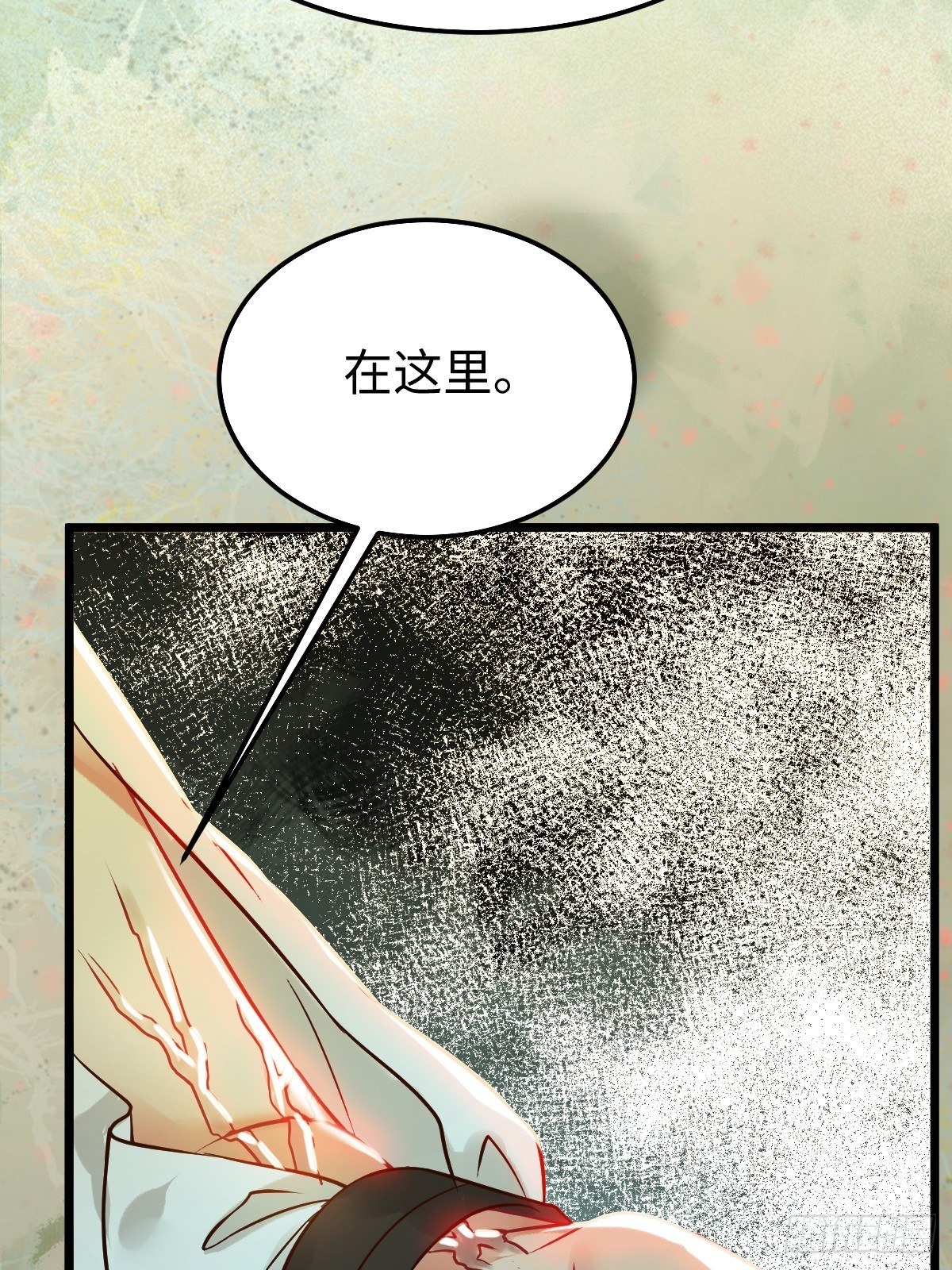 人炉23