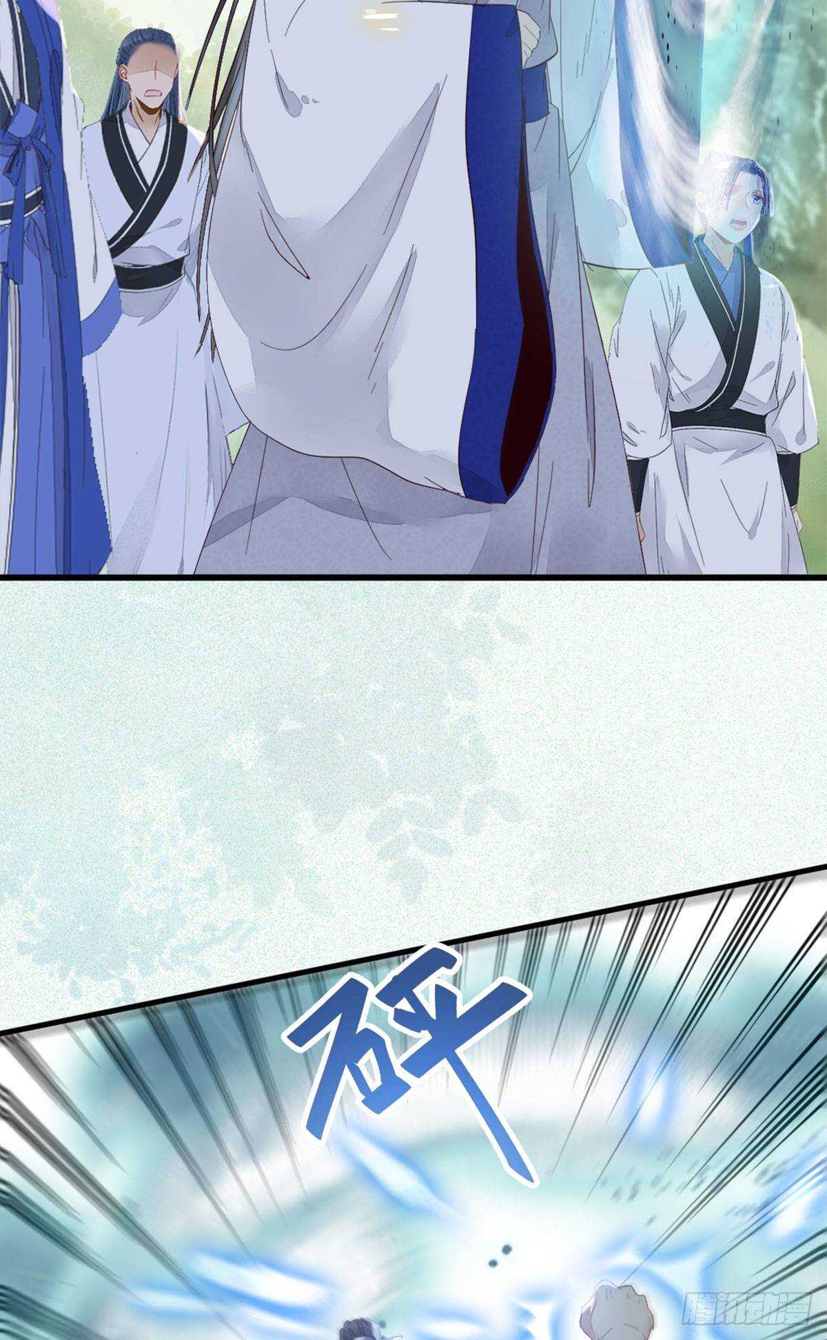 鬼医就是他！9