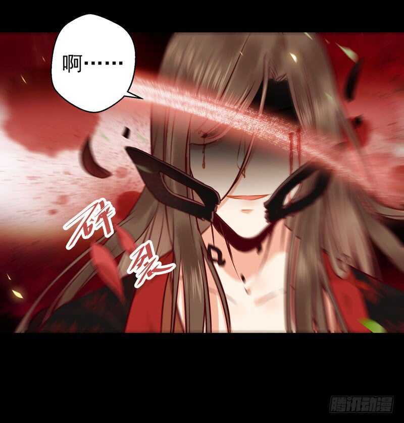 护妻狂魔上线8