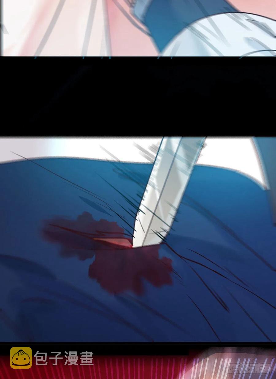 乱战34