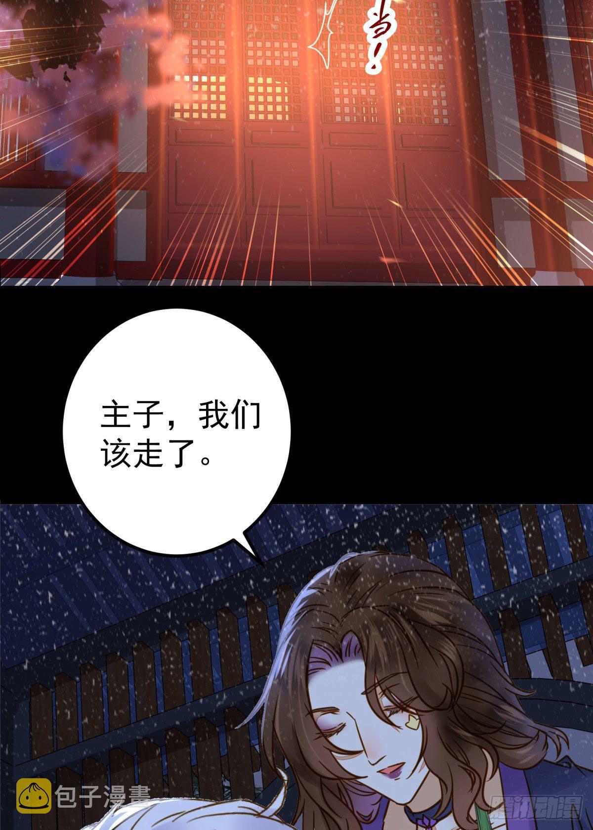再一次离别20
