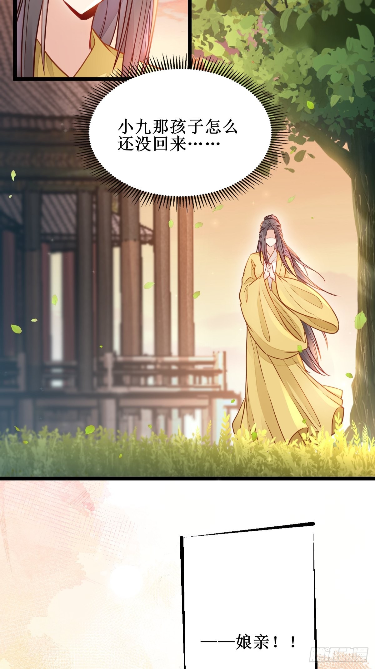 不愧是亲生的27
