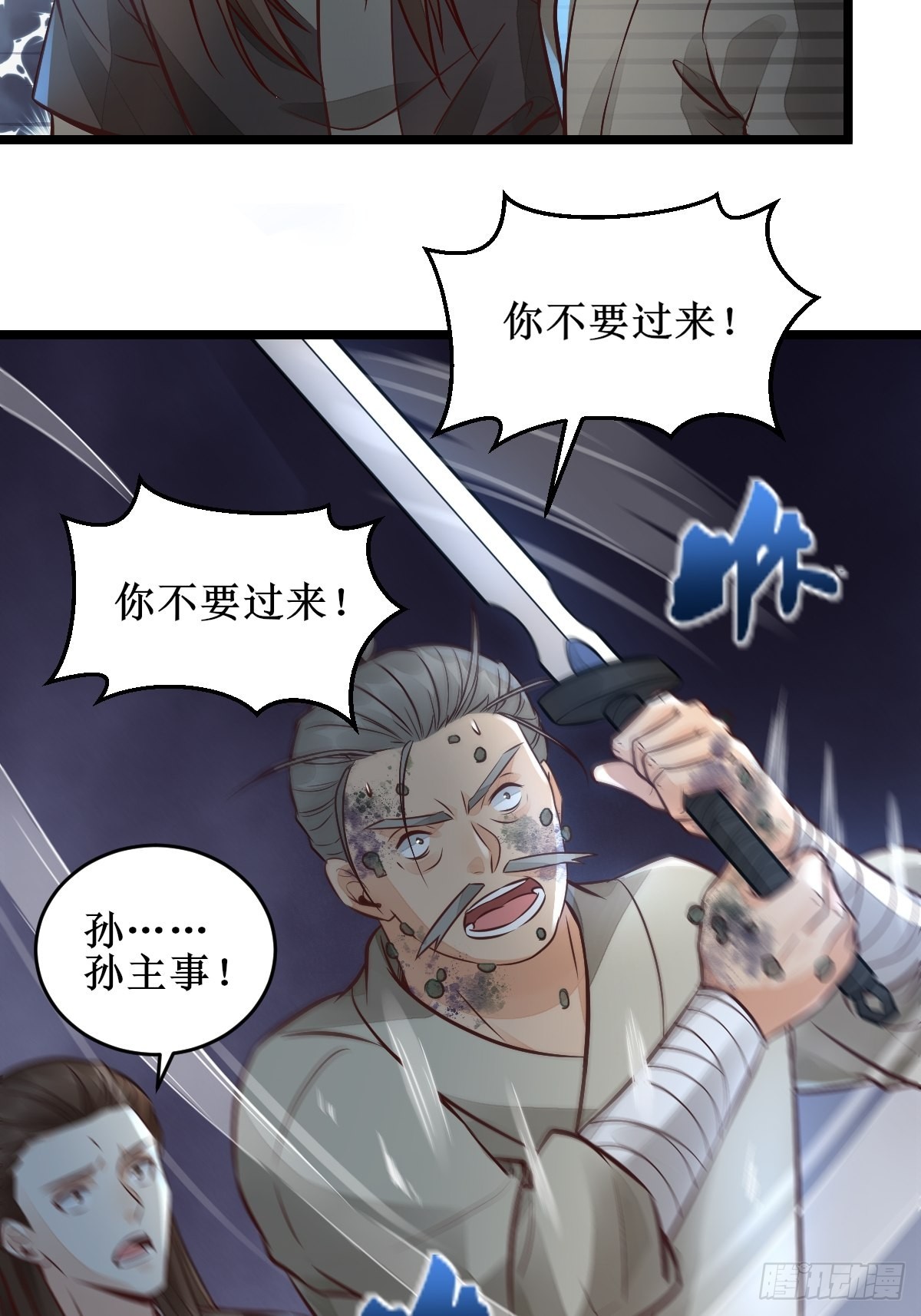 不愧是亲生的8