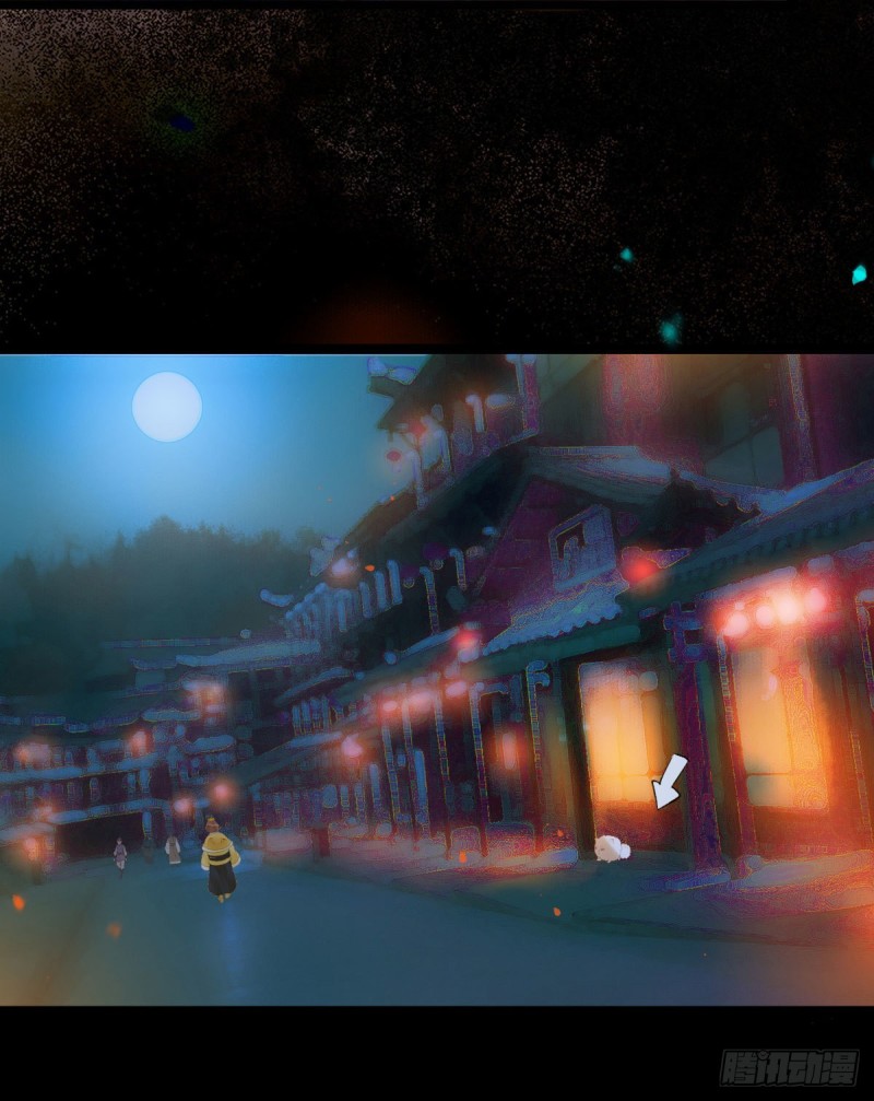 宁琅想逃跑41