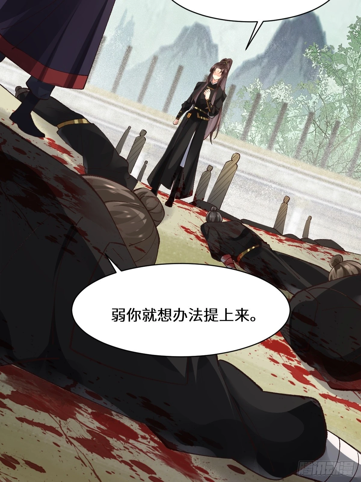554狗腿子？12