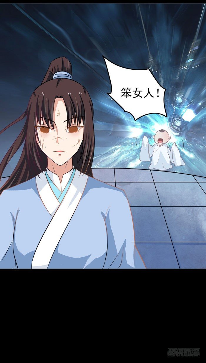 拜师10