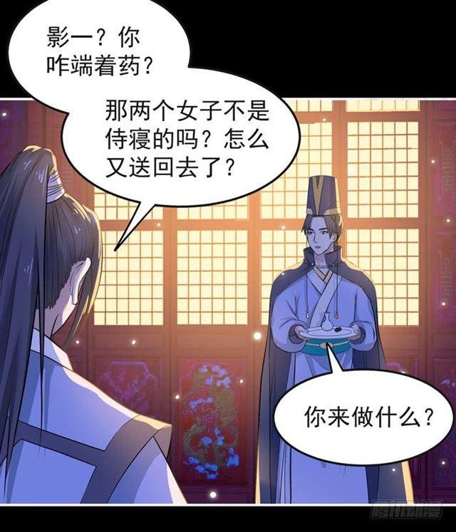 肥手~捞~23