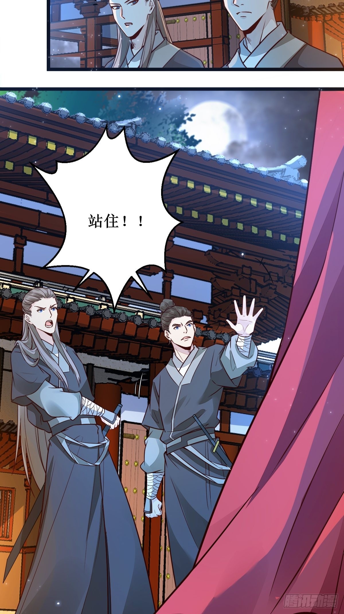 都在这里了19