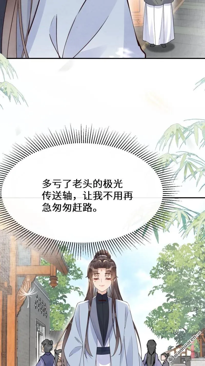 第617回 卓正霖25