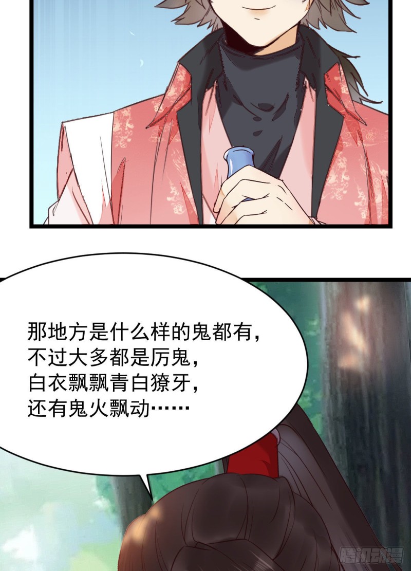 你俩组CP可还行？17