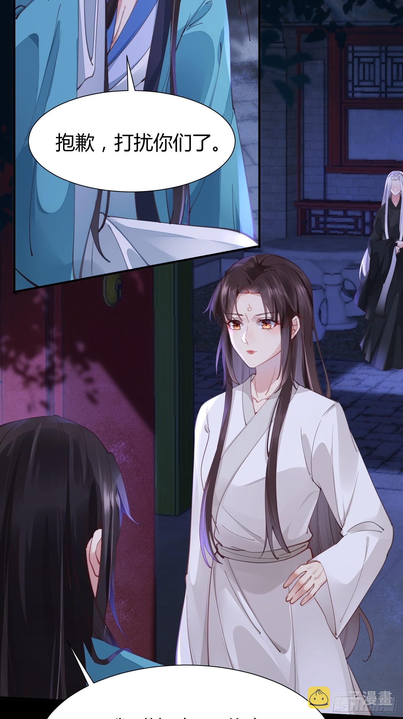 532你最重要16