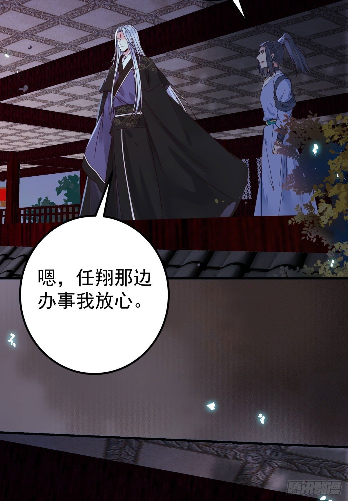 别想活着离开16