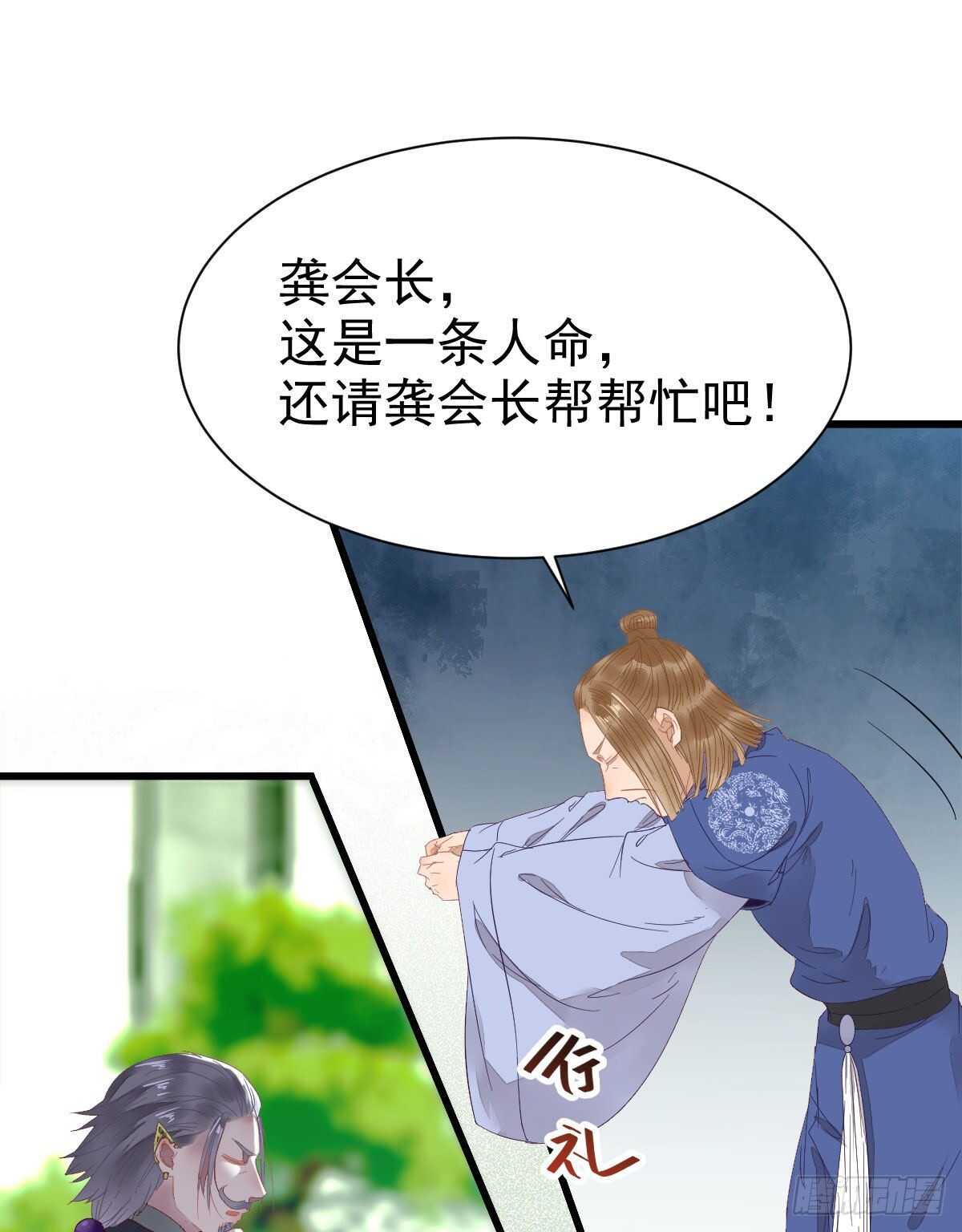 红衣少年35