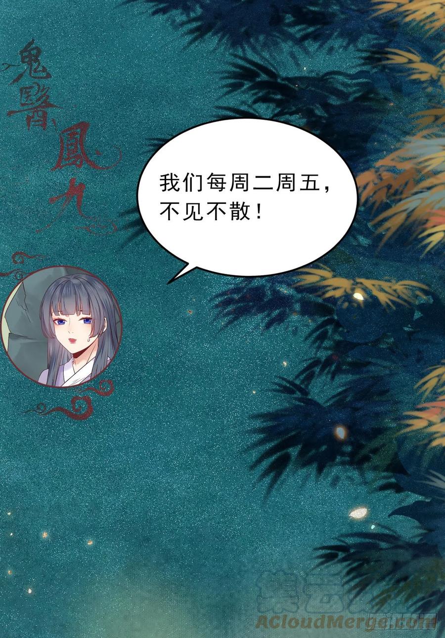 十面埋伏36
