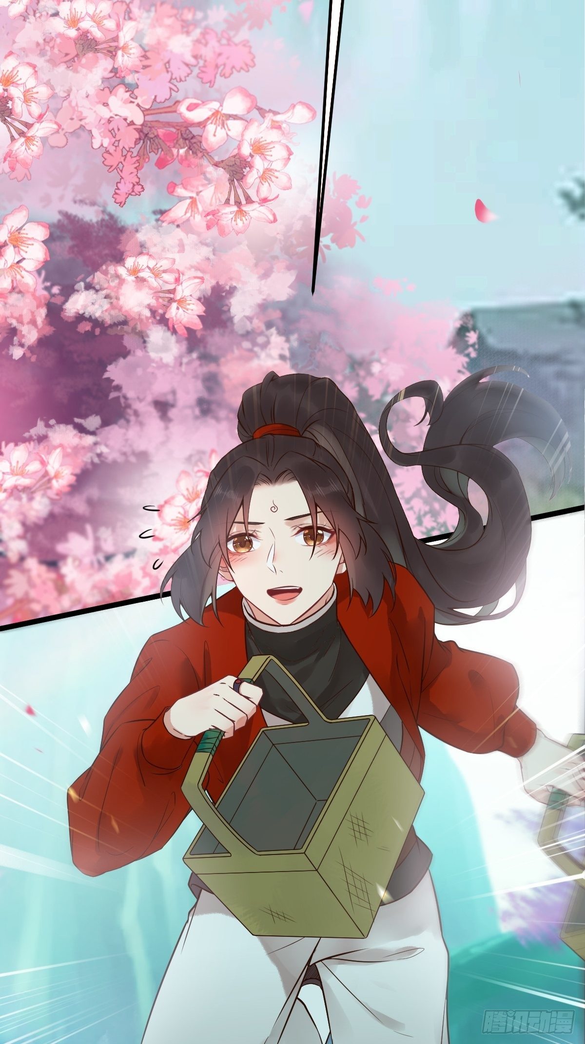 你姓凤？5