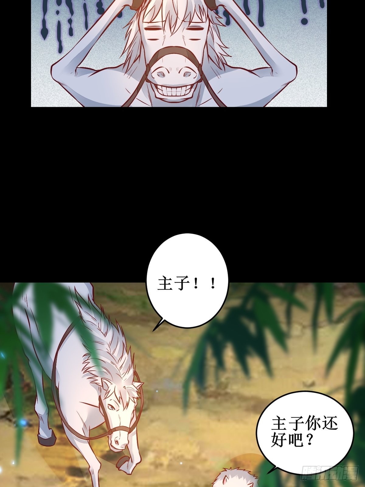 进阶！30