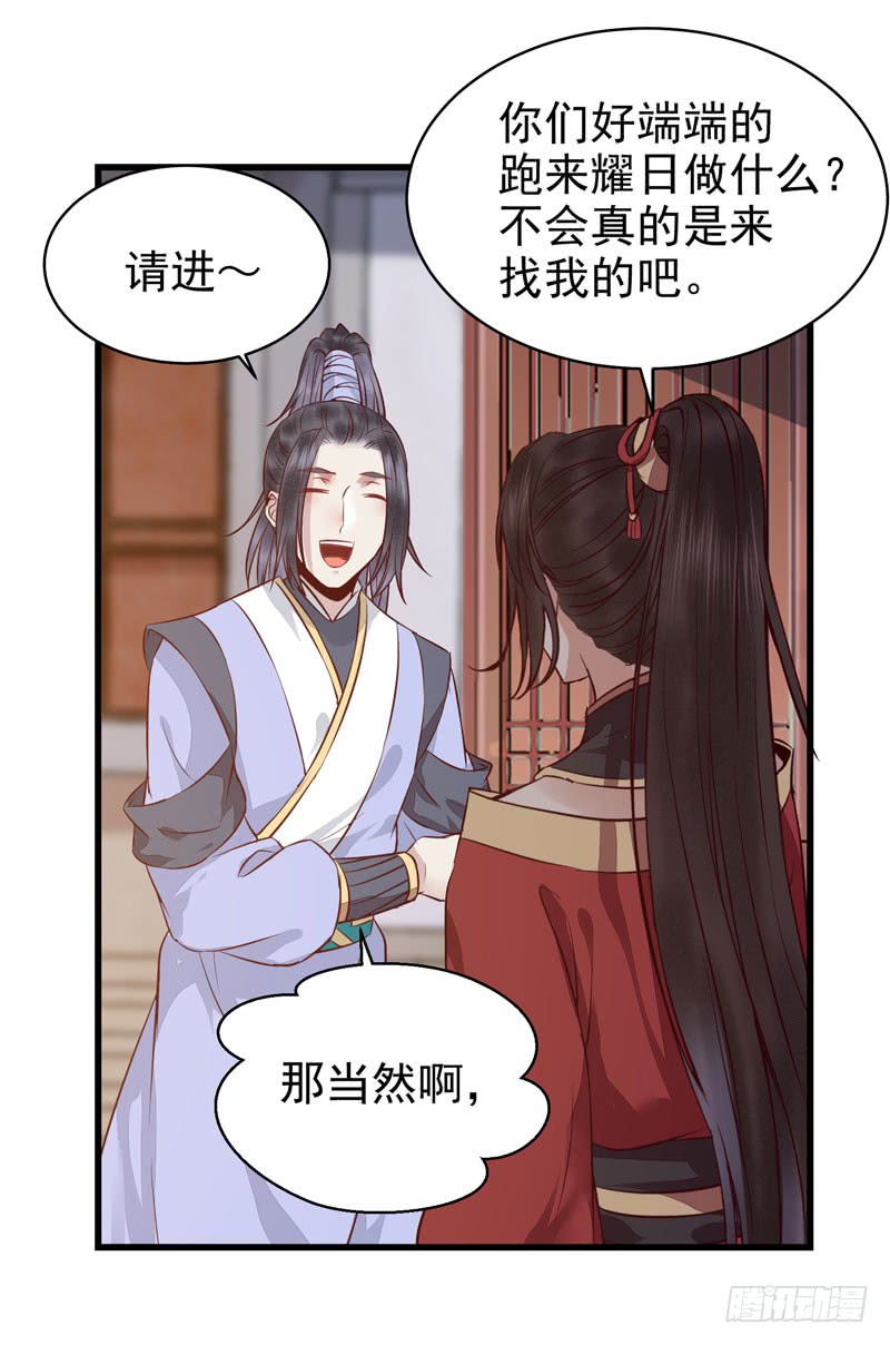 被床咚惹8