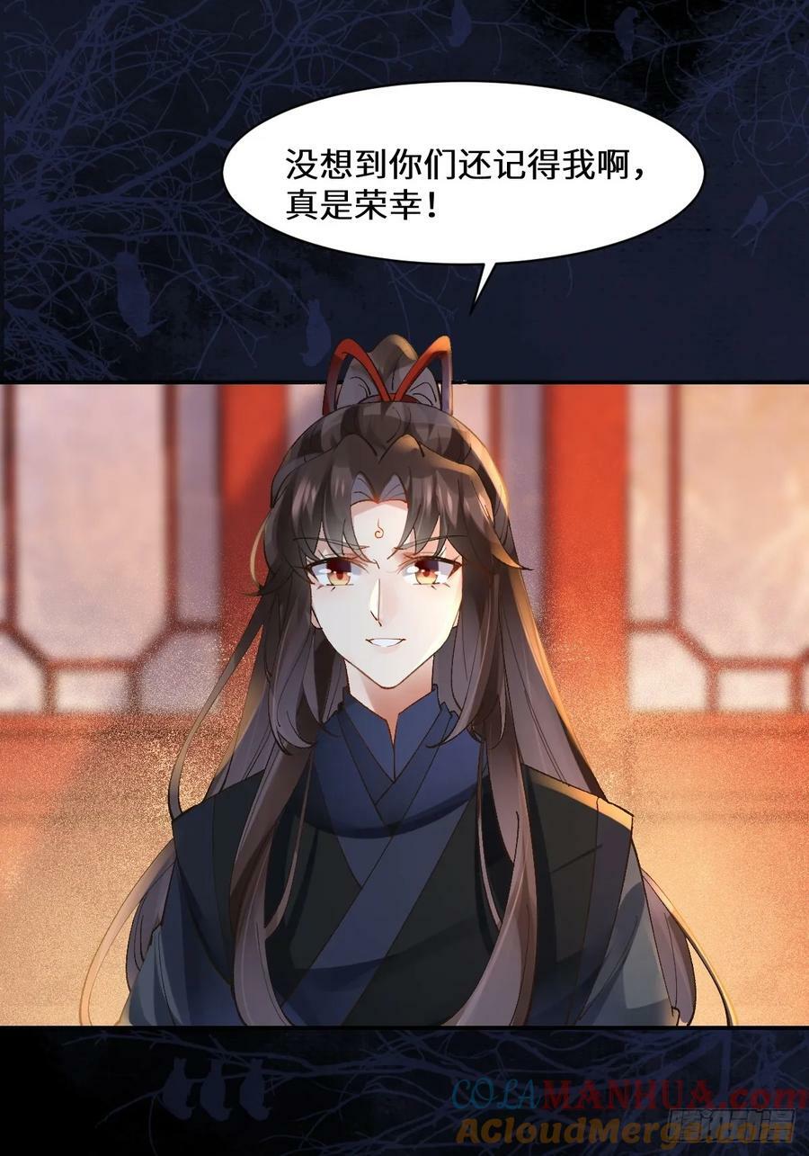 569一个也跑不掉18