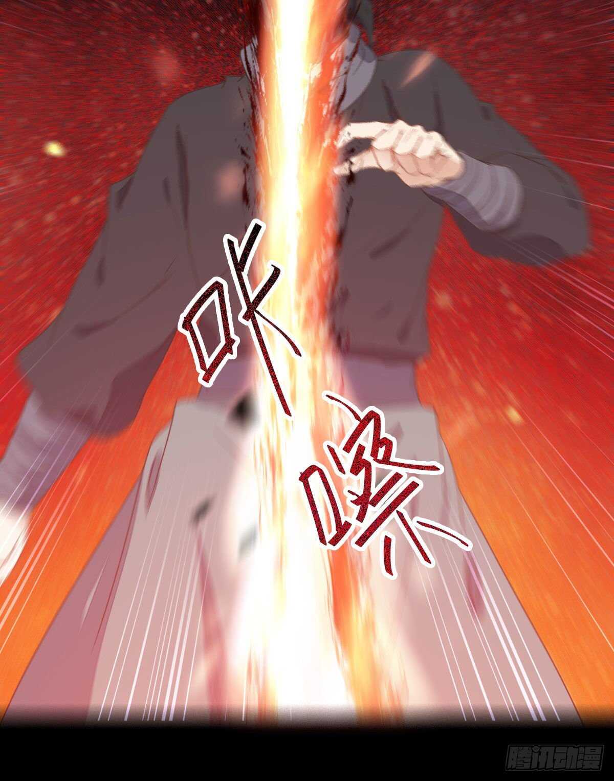 众人营救凤九6