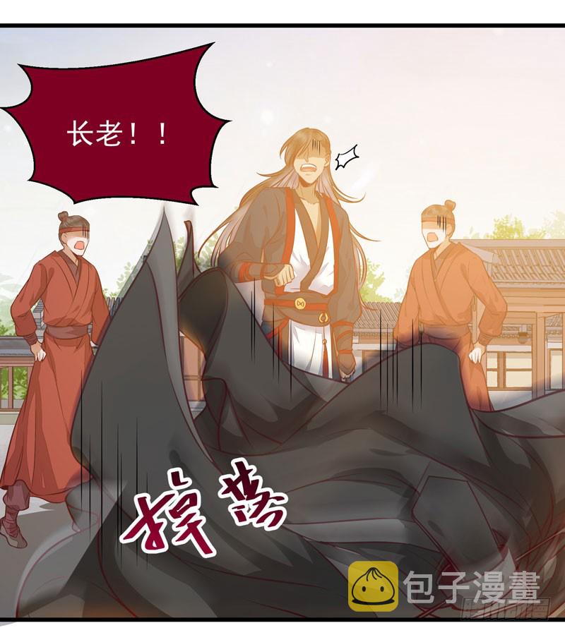 春心荡漾15
