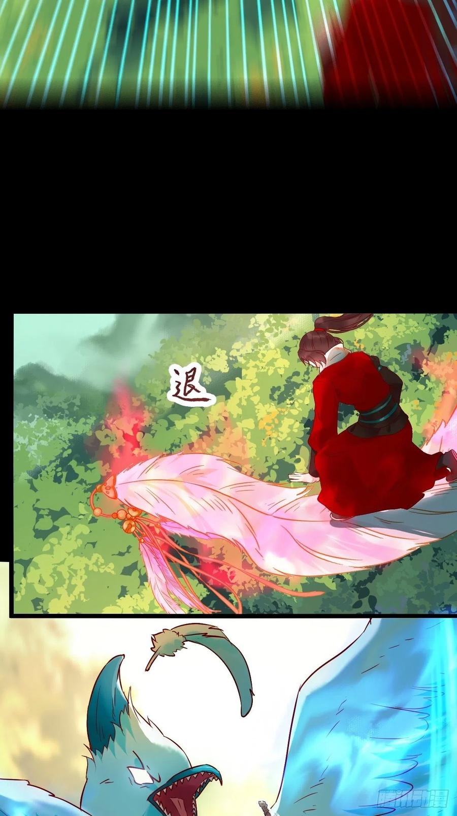 战鹰26