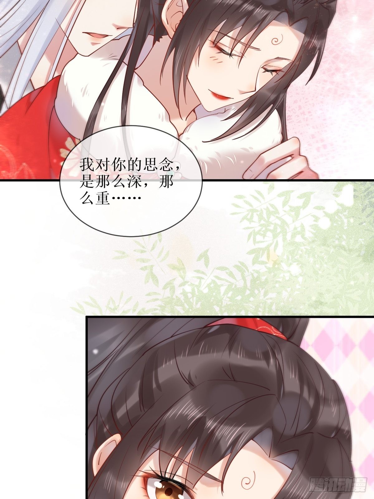 522我很想你27