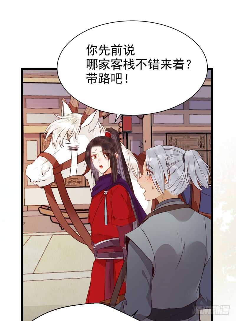 淫贼54