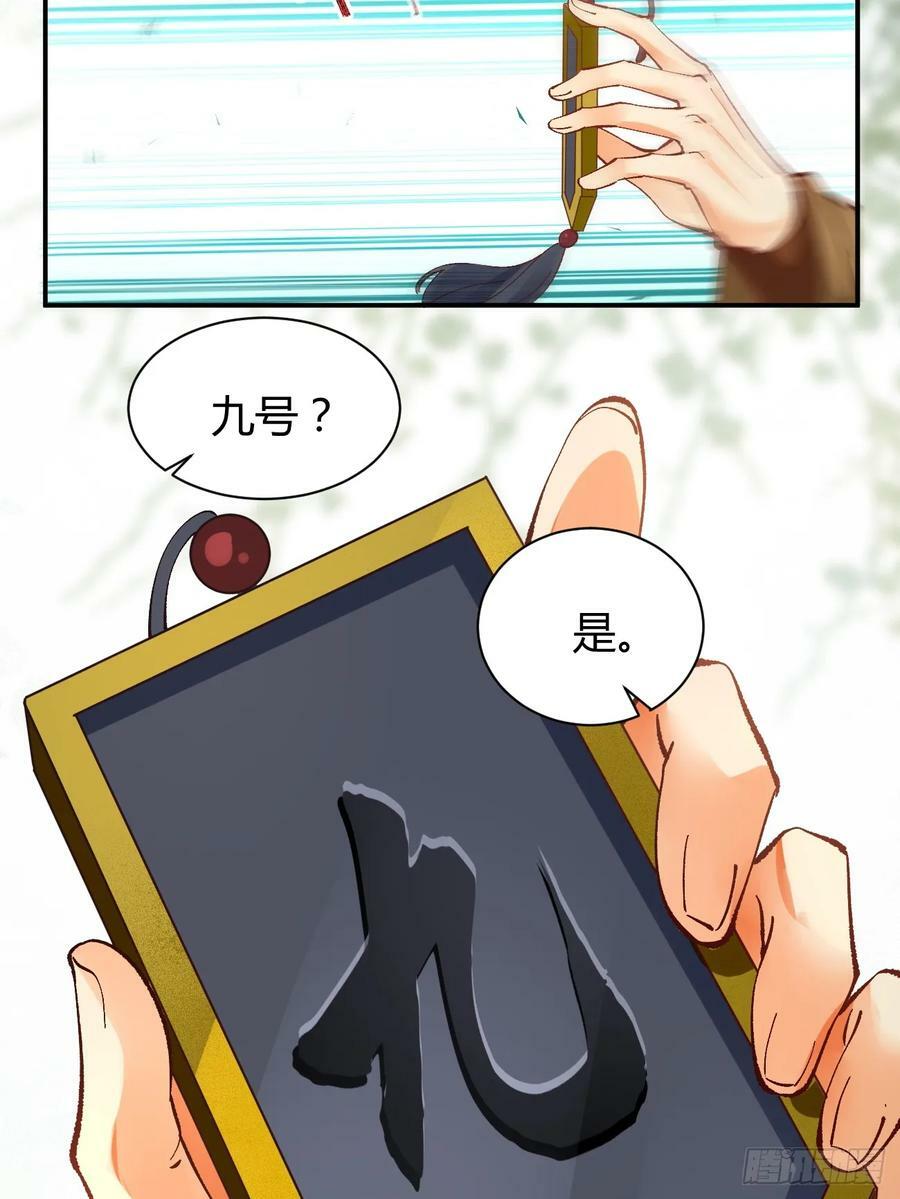 560越级击杀25