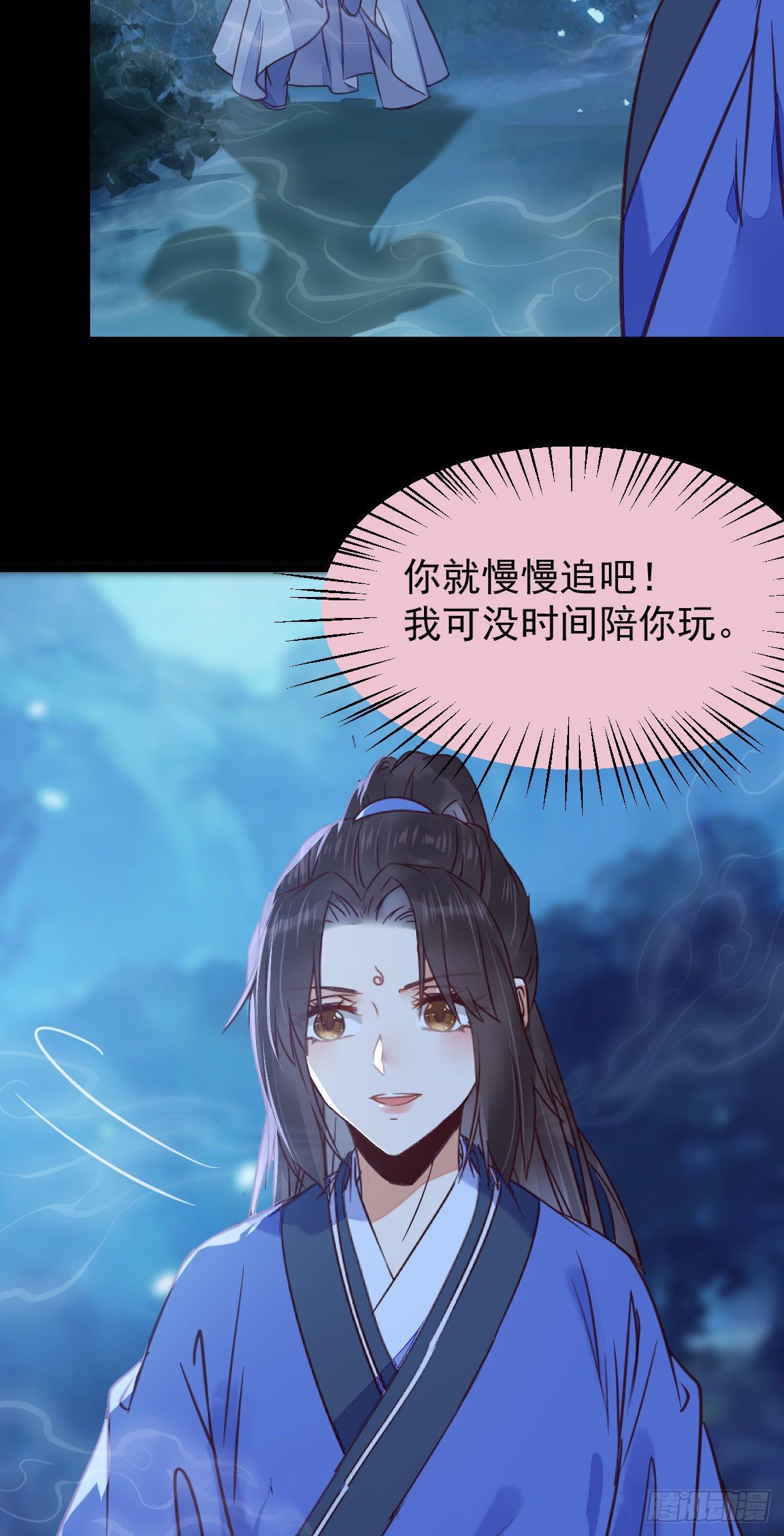 搜刮灵石9