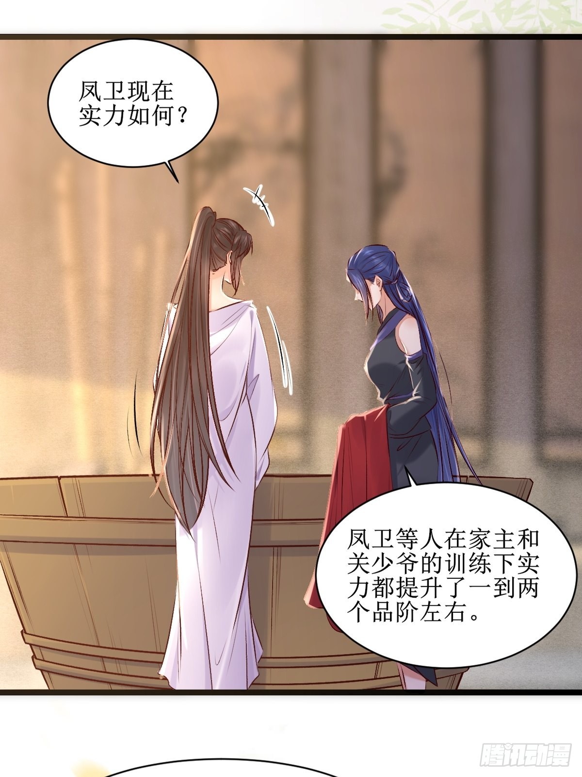 出关28