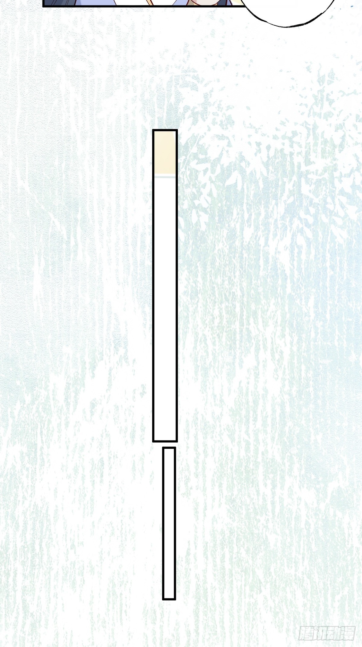 526相见欢36