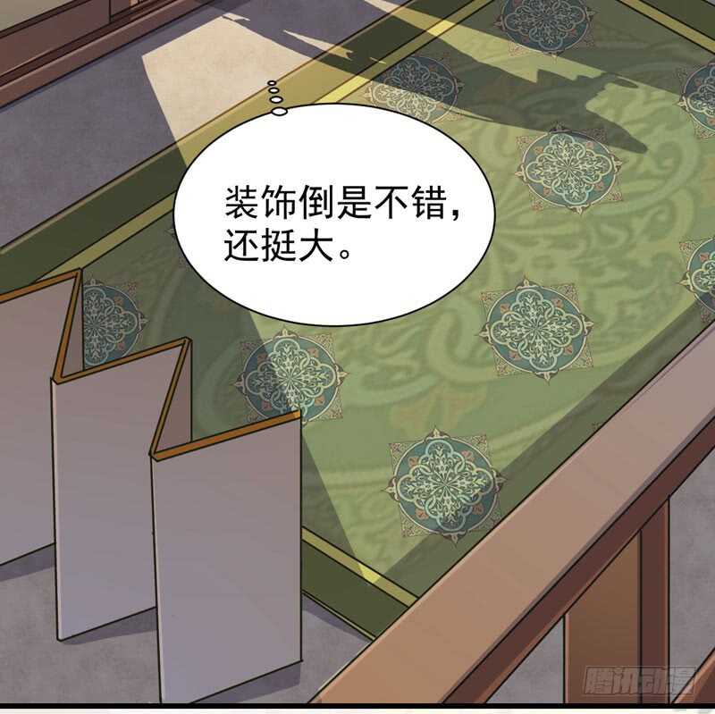 入住洞府62