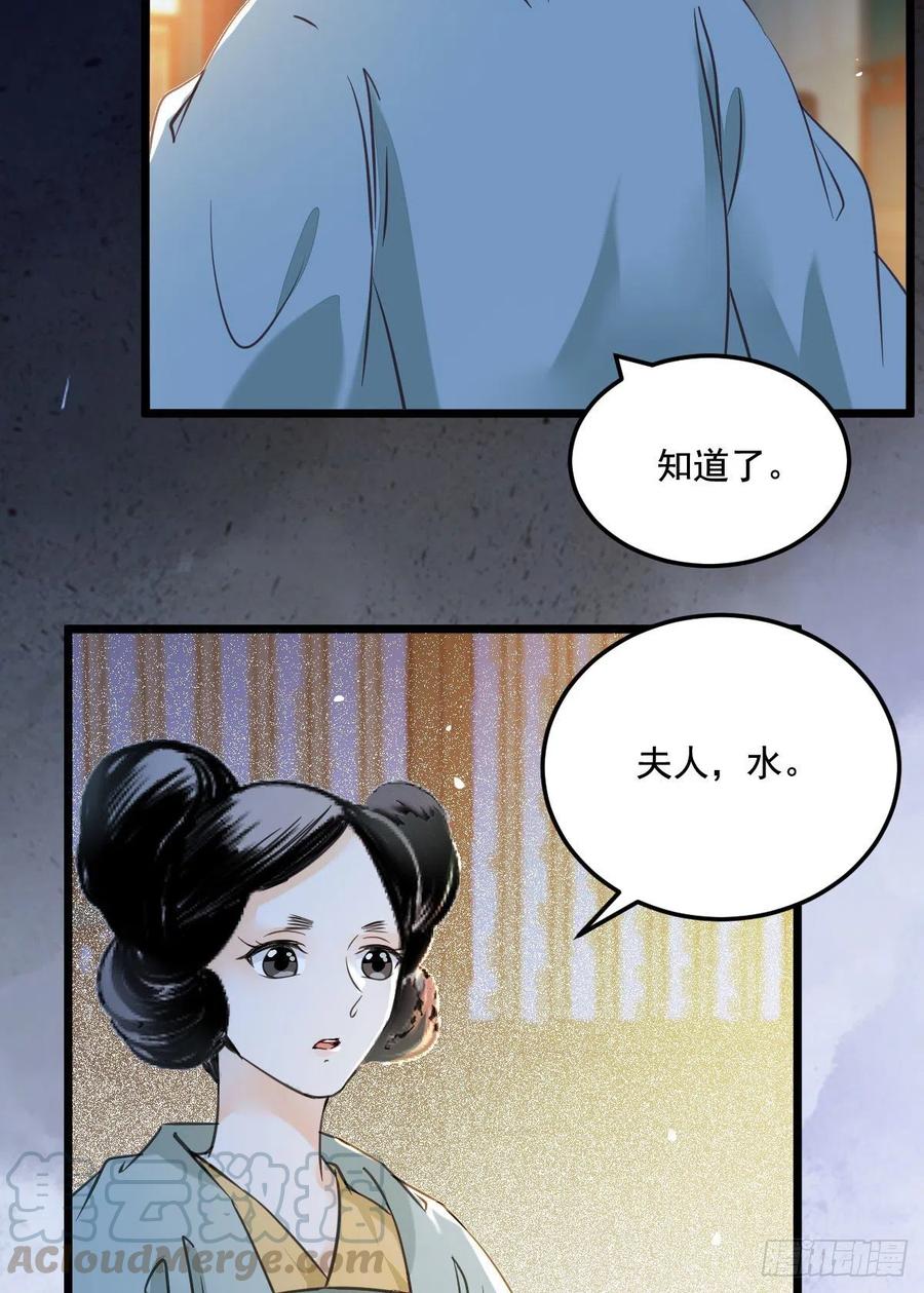 “春光”旖旎啊12
